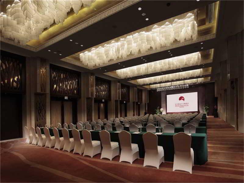 ไวท์สวอน โฮเต็ล ฉางซา Hotel ภายนอก รูปภาพ